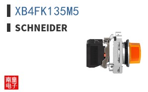 XB4FK135M5