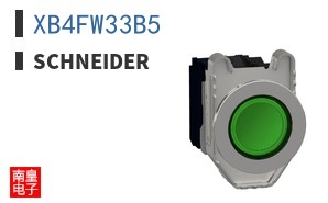 XB4FW33B5