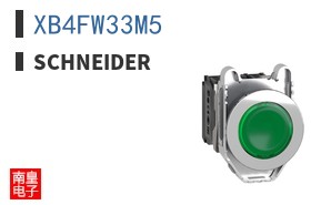 XB4FW33M5