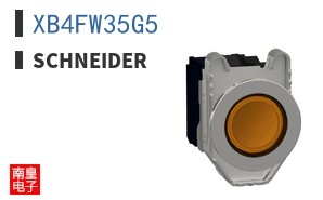 XB4FW35G5