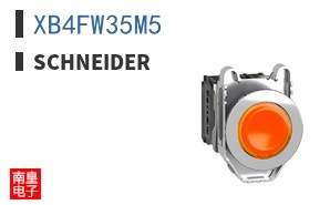 XB4FW35M5