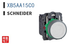 XB5AA15C0