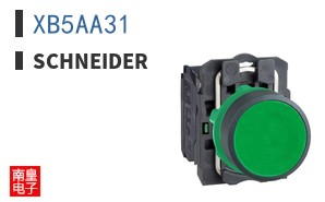 XB5AA31