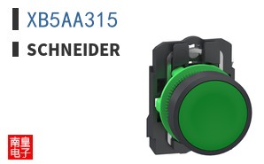 XB5AA315