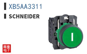 XB5AA3311