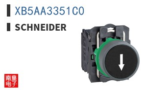 XB5AA3351C0