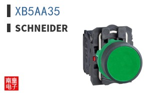 XB5AA35
