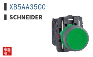 XB5AA35C0