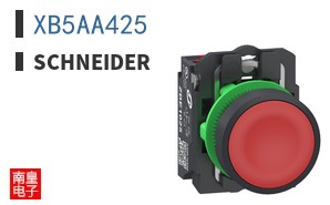 XB5AA425