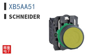 XB5AA51