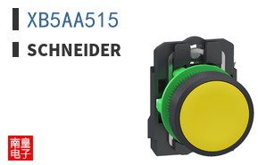 XB5AA515
