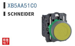 XB5AA51C0