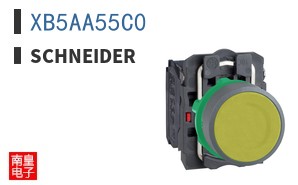 XB5AA55C0