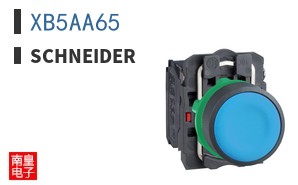 XB5AA65