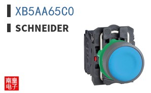 XB5AA65C0
