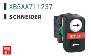 XB5AA711237