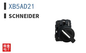 XB5AD21