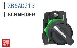 XB5AD215
