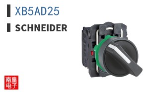 XB5AD25