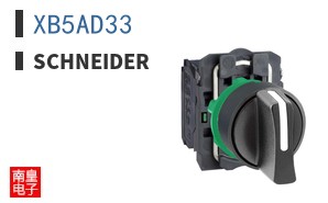XB5AD33