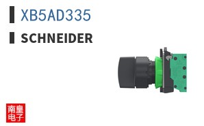 XB5AD335