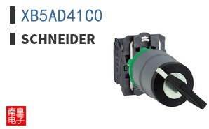 XB5AD41C0