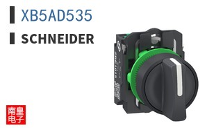 XB5AD535