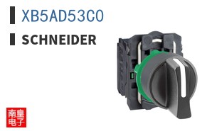 XB5AD53C0