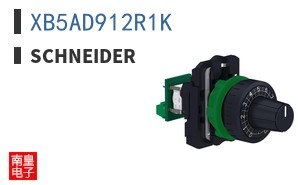 XB5AD912R1K