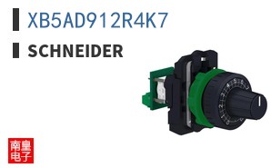 XB5AD912R4K7