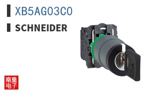 XB5AG03C0