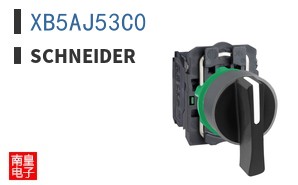 XB5AJ53C0
