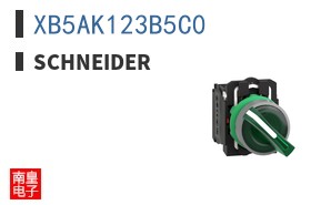 XB5AK123B5C0