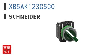 XB5AK123G5C0