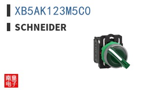 XB5AK123M5C0