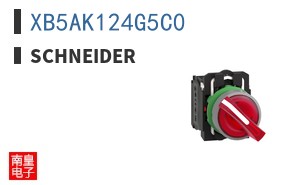 XB5AK124G5C0