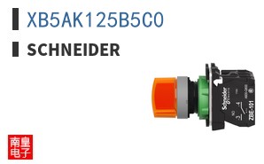 XB5AK125B5C0