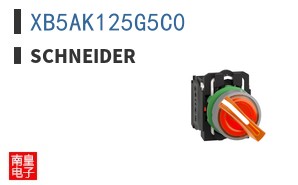 XB5AK125G5C0