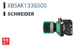 XB5AK133G5C0