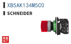 XB5AK134M5C0