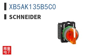 XB5AK135B5C0