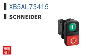 XB5AL73415