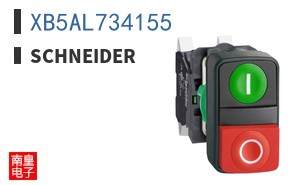 XB5AL734155