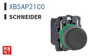 XB5AP21C0