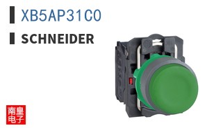 XB5AP31C0