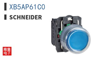 XB5AP61C0