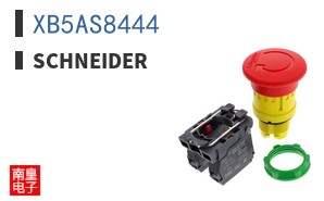 XB5AS8444