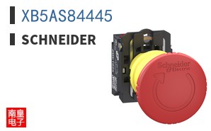 XB5AS84445