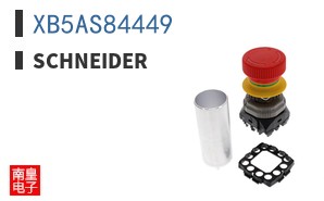 XB5AS84449