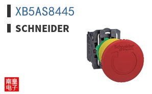 XB5AS8445